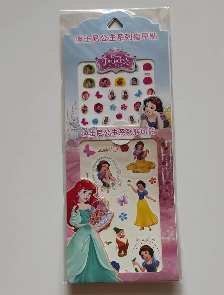 Set nálepek na nehty a tetování - DISNEY PRINCEZNY 1
