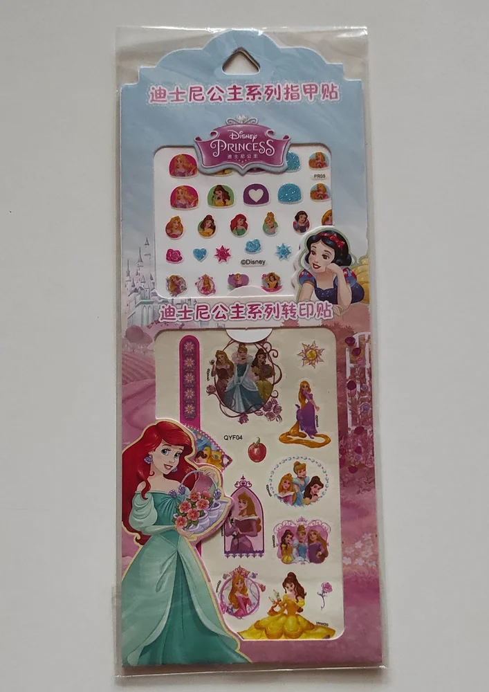 Set nálepek na nehty a tetování - DISNEY PRINCEZNY 3
