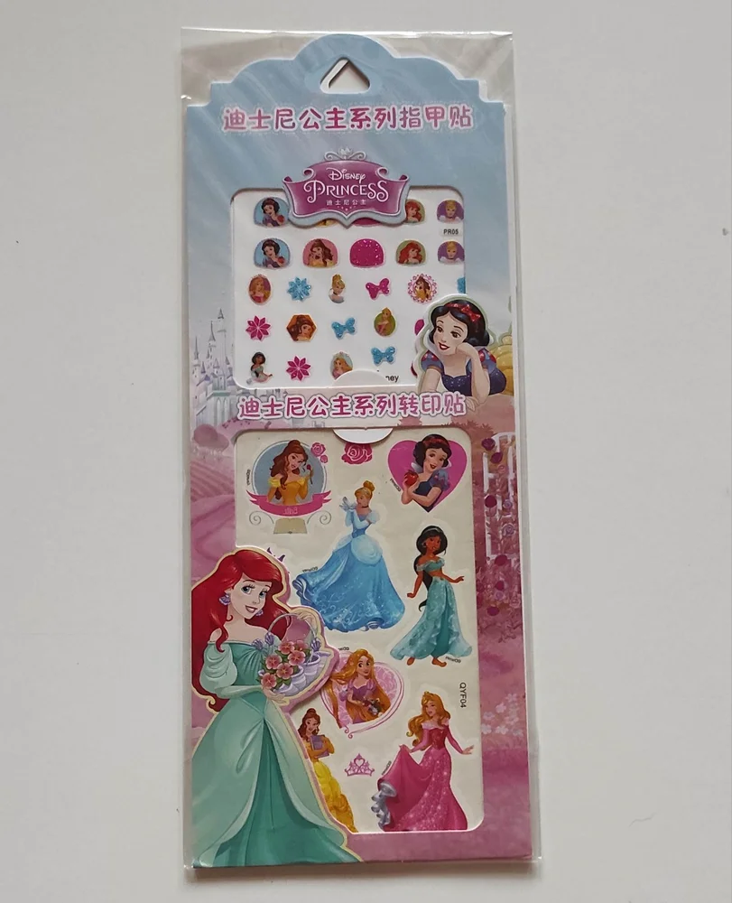 Set nálepek na nehty a tetování - DISNEY PRINCEZNY 4