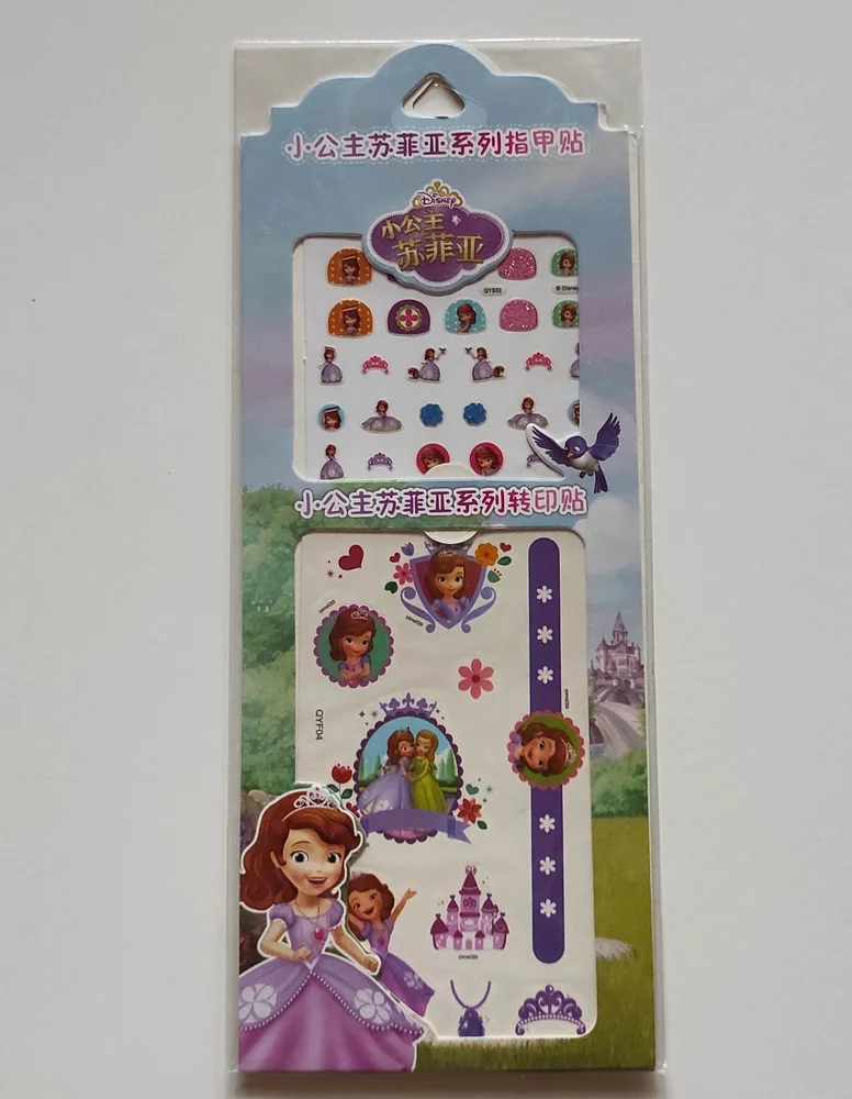 Set nálepek na nehty a tetování - PRINCEZNA SOFIE 1
