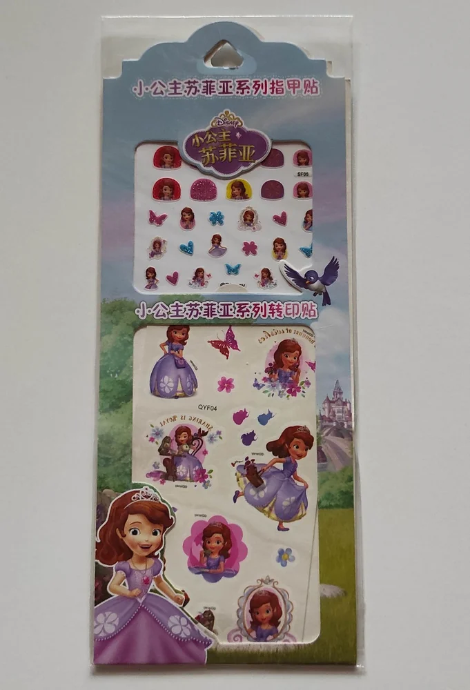 Set nálepek na nehty a tetování - PRINCEZNA SOFIE 2