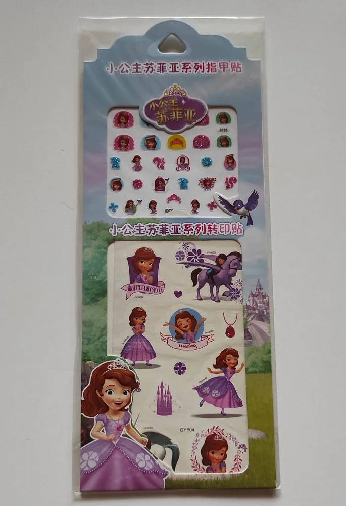 Set nálepek na nehty a tetování - PRINCEZNA SOFIE 3