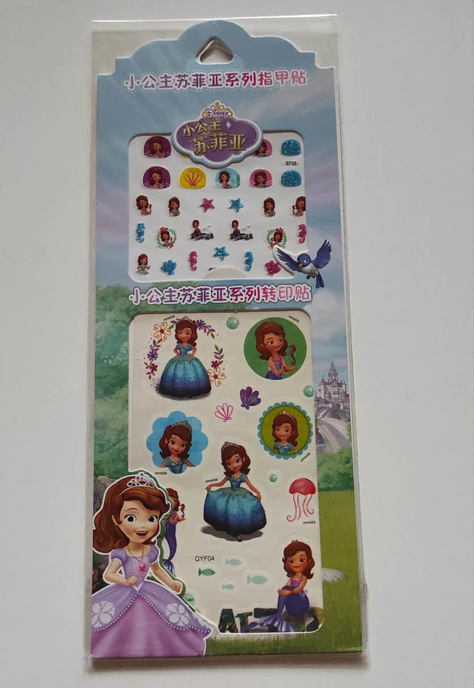 Set nálepek na nehty a tetování - PRINCEZNA SOFIE 5