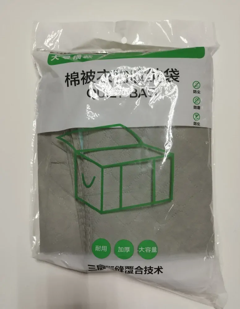 Látkový úložný box na oblečení - MEDVÍDEK - ZELENÝ