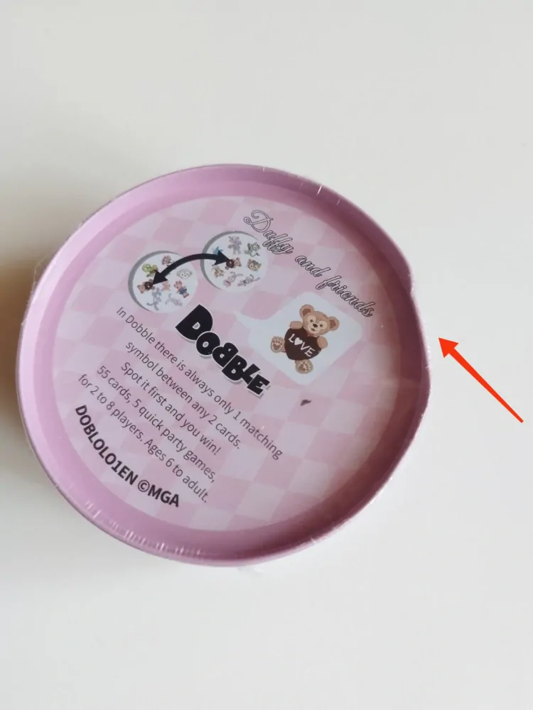 Postřehová hra Dobble-Spot it - DISNEY MEDVÍDEK DUFFY (Duffy a jeho přátele) - S VADOU