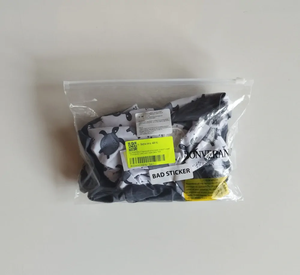 Jednodílné plavky/overal s krátkými rukávy a čepicí (18-24 m) - ŽELVY