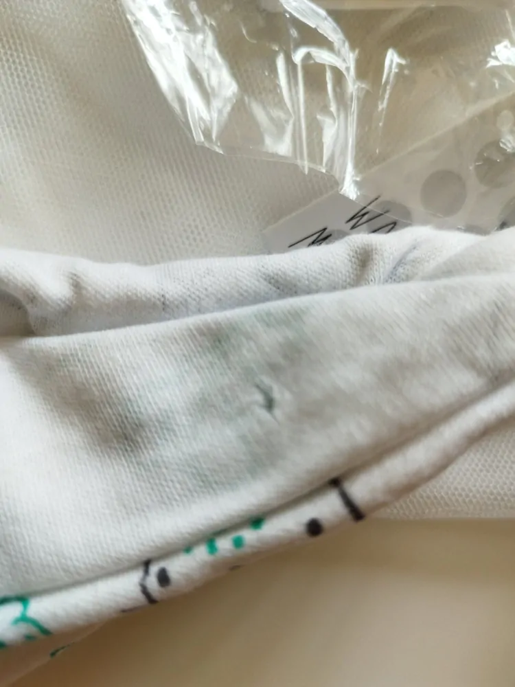 Set pro miminko - (3-6 m)