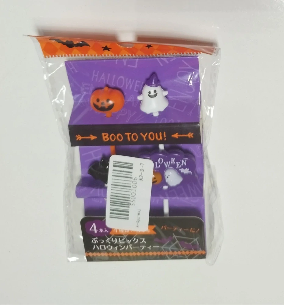 Napichovátka - HALLOWEEN - 4 ks