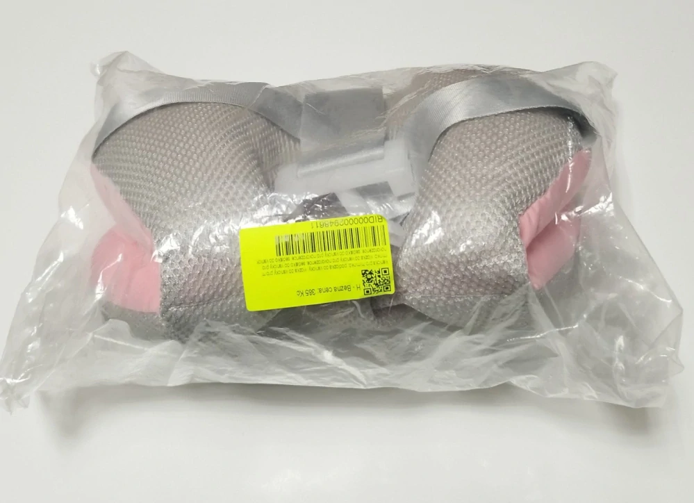 Podložka do vaničky - RŮŽOVÁ 