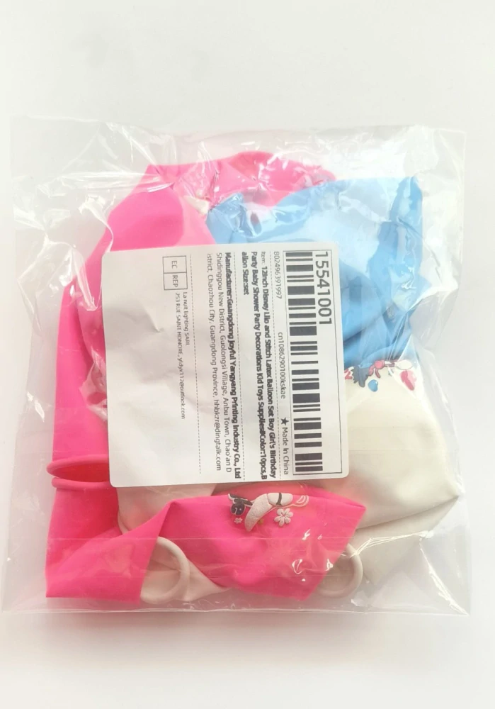 Balónky - POHÁDKA LILO A STITCH - STITCH - 10 ks