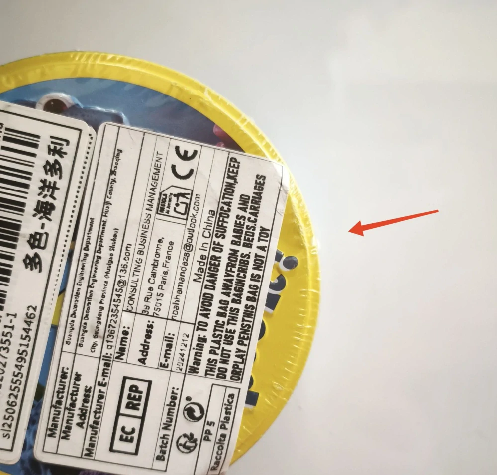 Postřehová hra Dobble-Spot it - HLEDÁ SE DORY - S VADOU