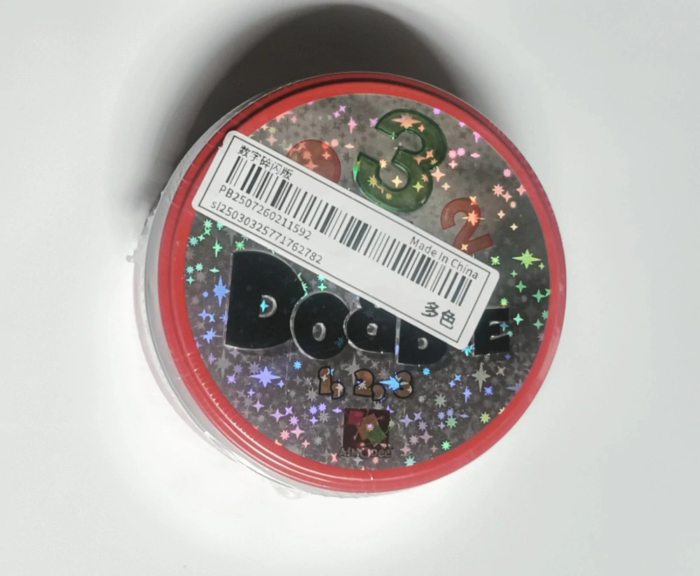 Postřehová hra Dobble - ČÍSLA A TVARY - (B)