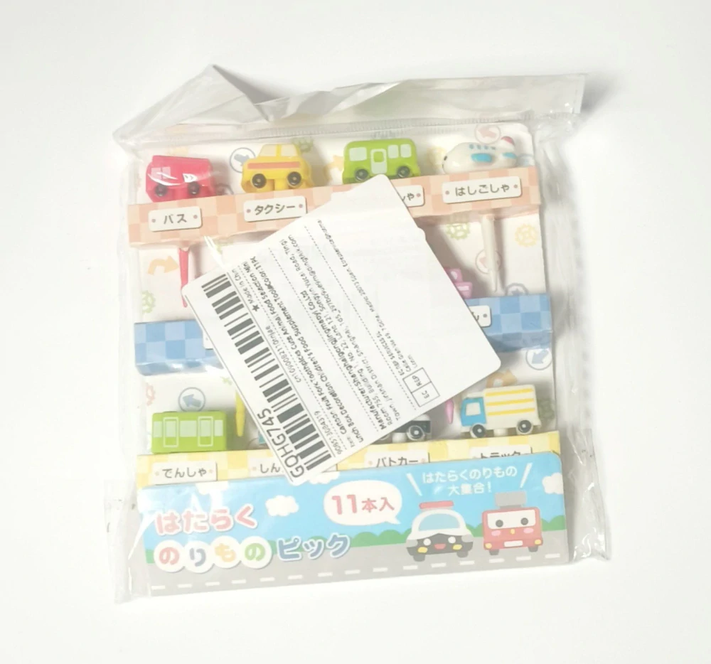 Napichovátka - DOPRAVNÍ PROSTŘEDKY - 11 ks