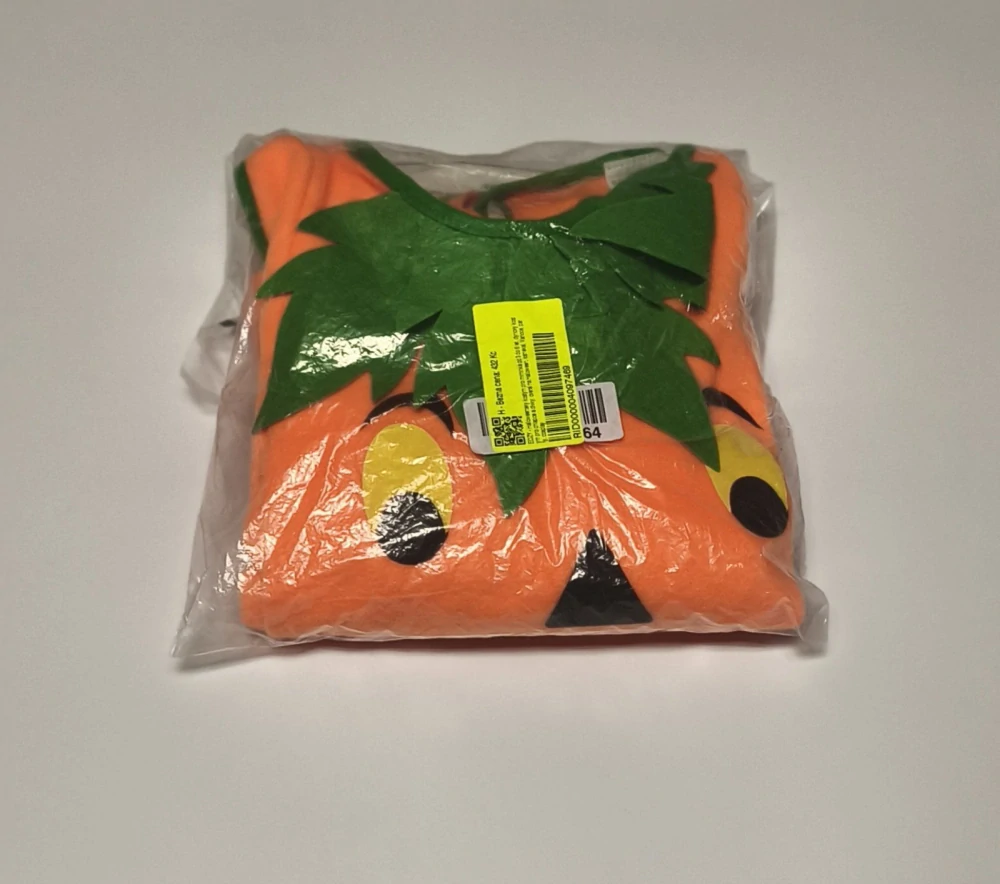 Dětský kostým - HALLOWEEN - DÝNĚ (3-6 let)