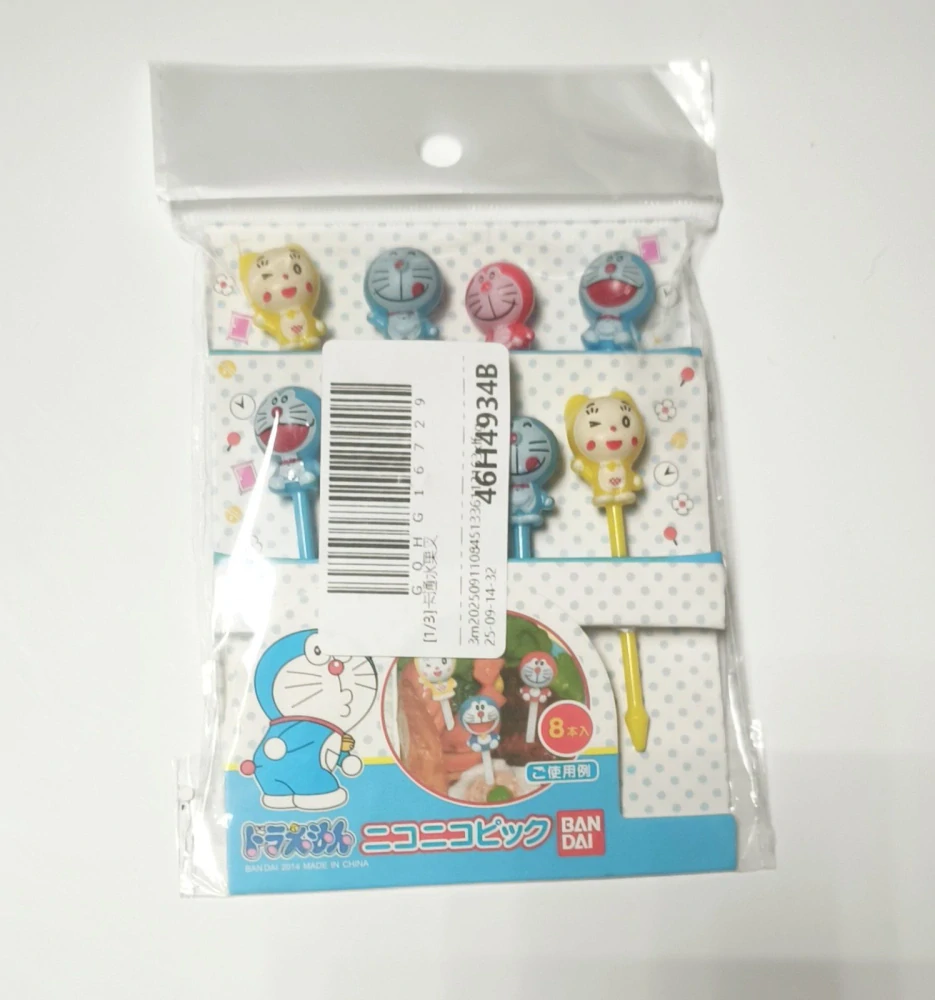 Napichovátka - POHÁDKA DORAEMON - 8 ks