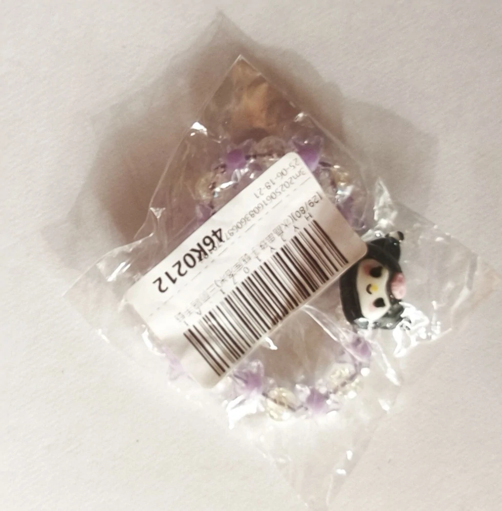 Korálkový náramek na gumičce - SANRIO - KUROMI