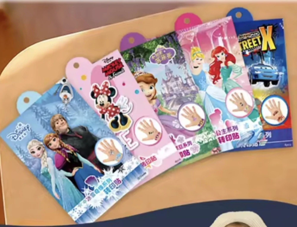 Dětské dočasné tetování - TLAKOVÁ PATROLA - 4 ks