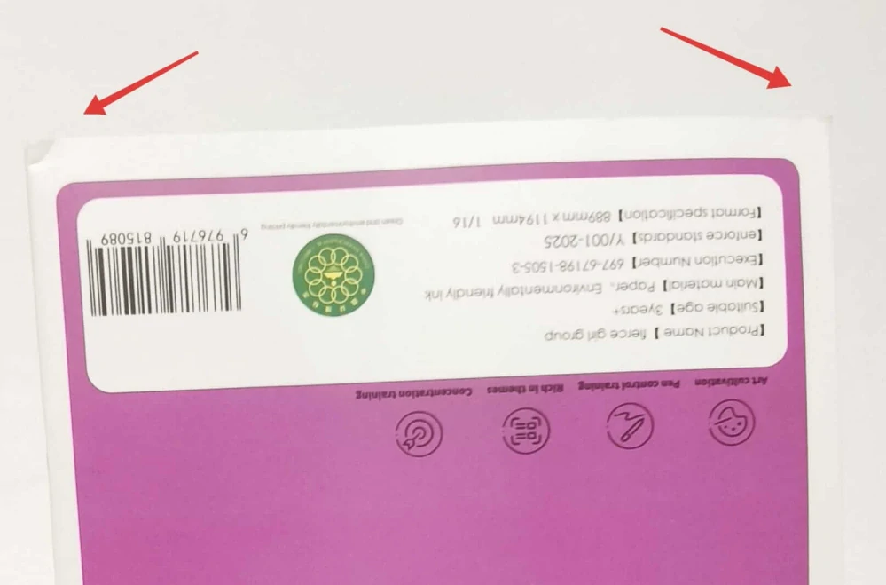 Kpop omalovánky DEMON HUNTERS - 1. DÍL (SÉRIE C)