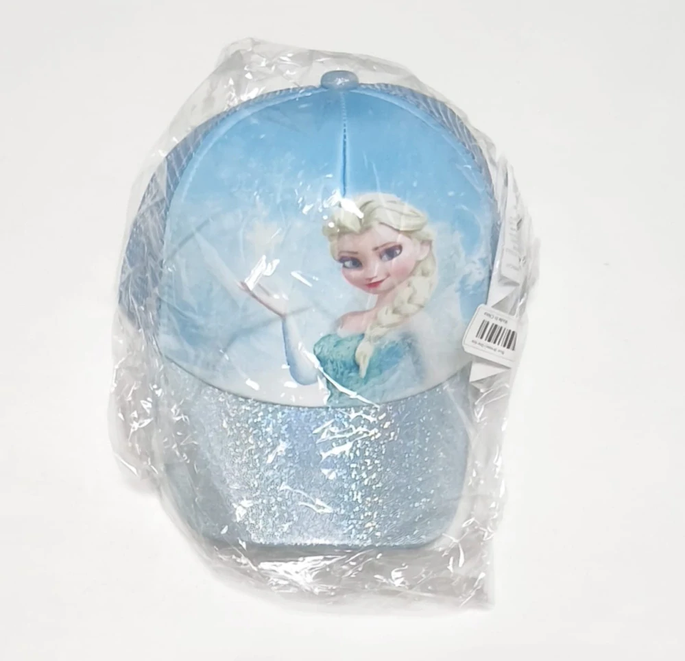 Dětská kšiltovka s Elsou – Třpytivé Ledové království - MODRÁ (3-7 let)