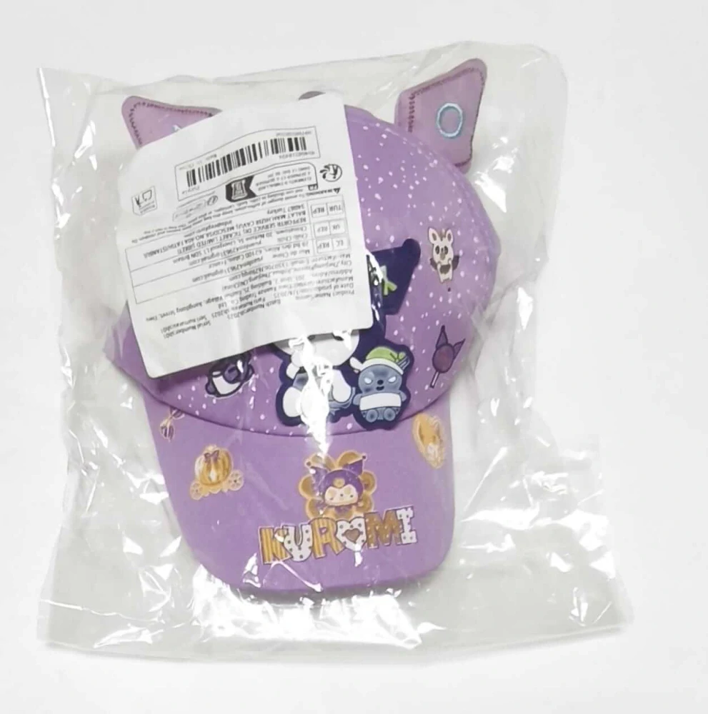 Dětská 3D kšiltovka Kuromi s oušky - FIALOVÁ (3-7 let)