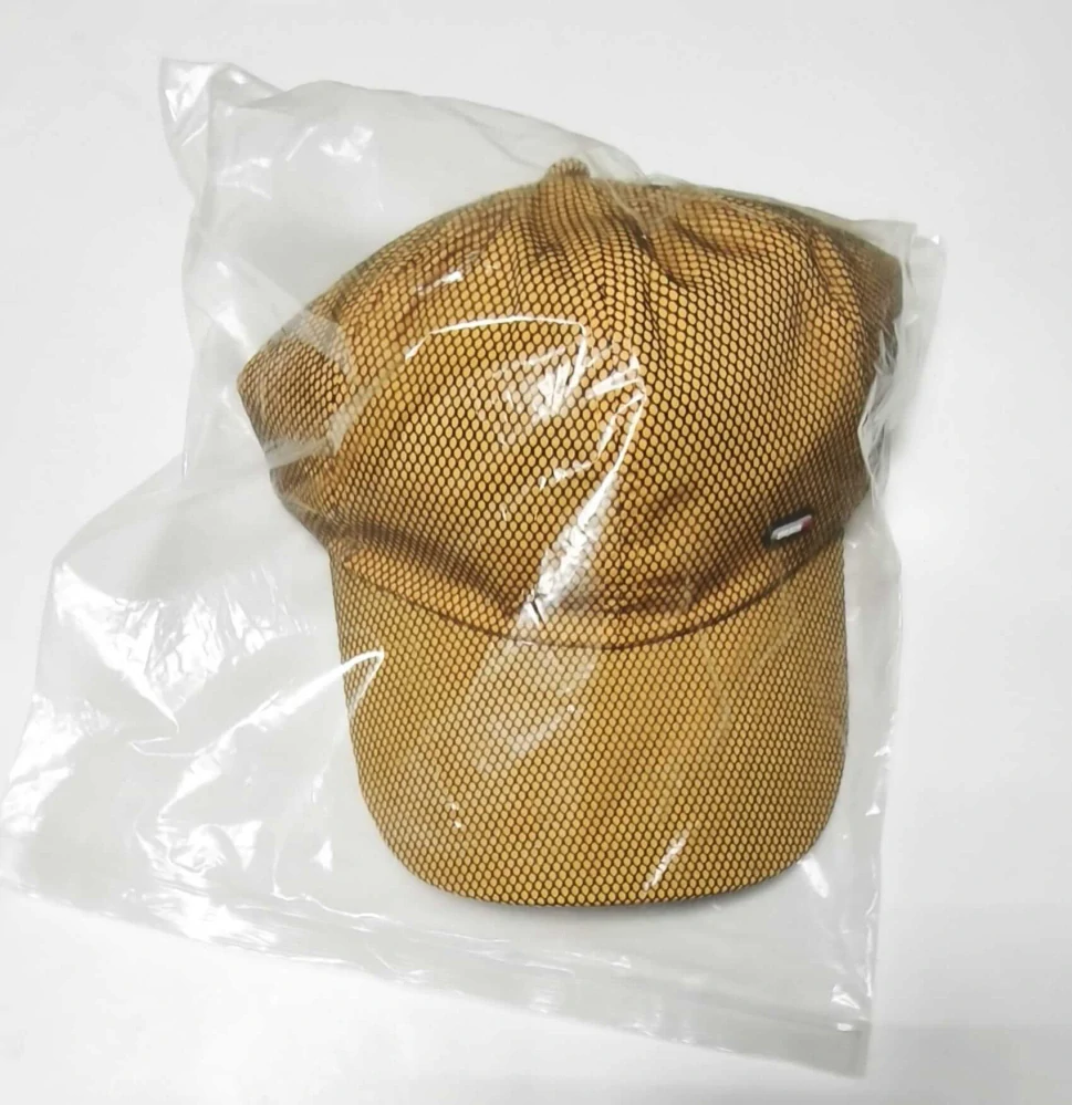 Stylová kšiltovka pro děti i dospělé s černou síťkou – ŽLUTÁ (od 7 let)