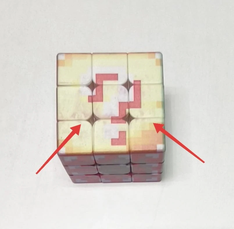 Rubikova kostka - MINECRAFT (B) - 3x3 - S ESTETICKOU VADOU