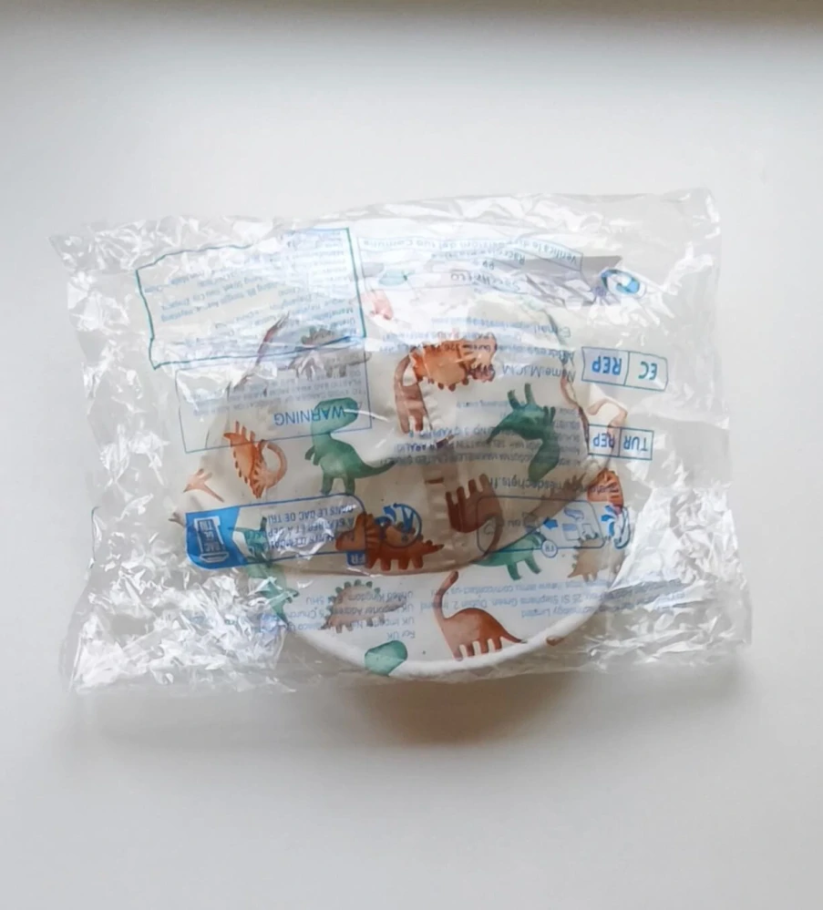 Dětská kšiltovka s dinosaury - DINO - SLONOVÁ KOST (12 m)