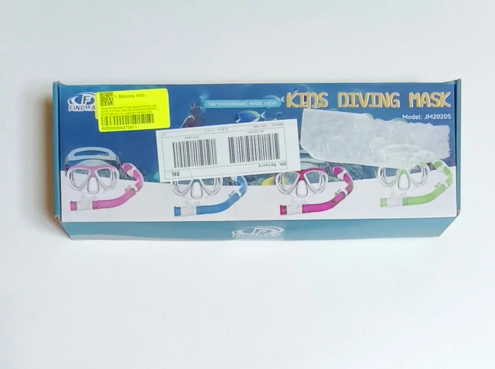 Dětský potápěčský set - Potápěčské brýle s tvrzeným sklem a šnorchl Dry Top - TYRKYSOVÉ (4-14 let) - S
