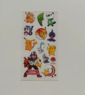 Dětské dočasné tetování - POKÉMON (2) - PIKACHU 7