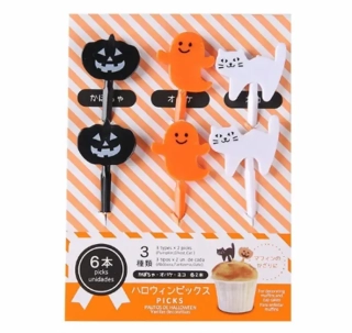 Napichovátka - HALLOWEEN - 6 ks