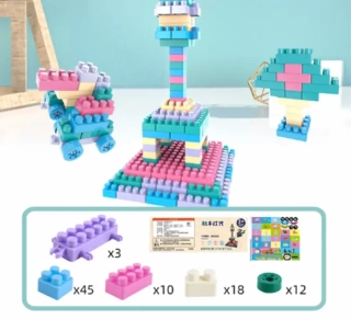 Barevné stavební kostky - Building blocks - 88 dílků