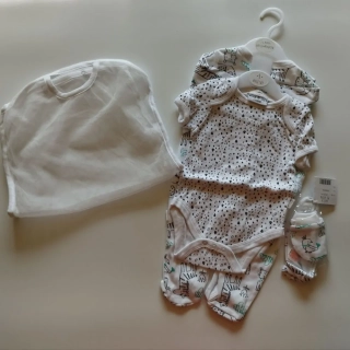 Set pro miminko - (3-6 m)