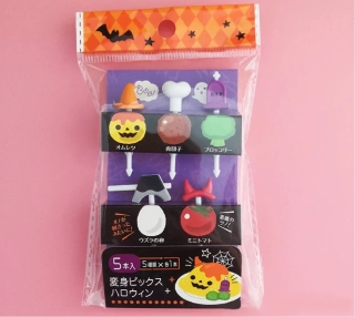 Napichovátka - HALLOWEEN - 5 ks