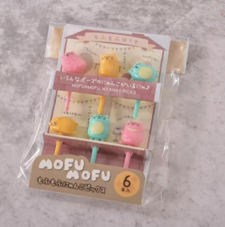 Napichovátka - POHÁDKA MOFU MOFU - KOČKY - 6 ks