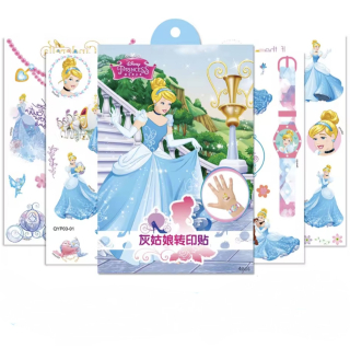 Dětské dočasné tetování - DISNEY PRINCEZNY - POPELKA - 4 ks