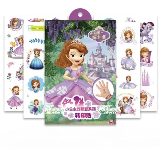 Dětské dočasné tetování - DISNEY PRINCEZNY - SOFIE PRVNÍ - 4 ks