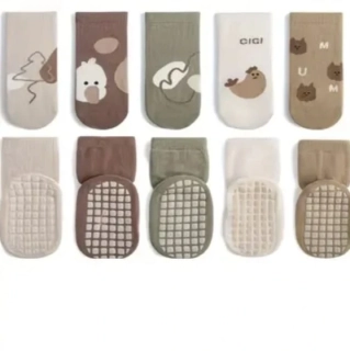 Protiskluzové ponožky - HNĚDÉ (12-36 m) M