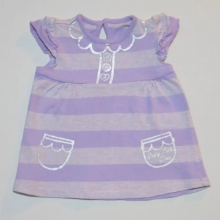 Šatičky